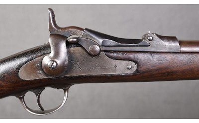 Springfield ~ Model 1884 "Trapdoor" ~ - Image 3 of 15
