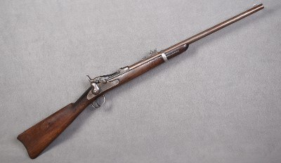 Springfield ~ Model 1884 "Trapdoor" ~ - Image 1 of 15