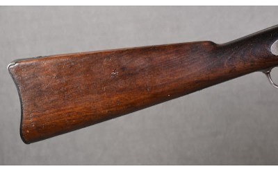 Springfield ~ Model 1884 "Trapdoor" ~ - Image 2 of 15