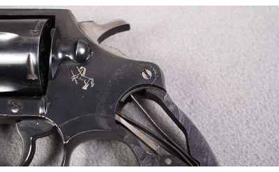 Colt ~ Detective Special ~ .38 Special - Image 7 of 15