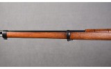 Mauser ~ Argentino Model 1891 ~ 7.65x53mm Argentine - Image 6 of 15