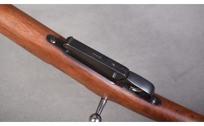 Mauser ~ Argentino Model 1891 ~ 7.65x53mm Argentine - Image 7 of 15