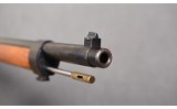 Mauser ~ Argentino Model 1891 ~ 7.65x53mm Argentine - Image 5 of 15