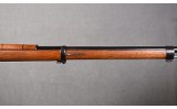 Mauser ~ Argentino Model 1891 ~ 7.65x53mm Argentine - Image 4 of 15