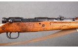 Arisaka ~ Type 99 (Short) ~ 7.7x58mm Arisaka - Image 3 of 15