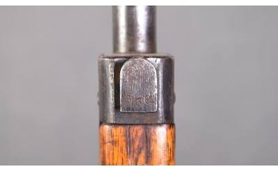 Arisaka ~ Type 99 (Short) ~ 7.7x58mm Arisaka - Image 13 of 15