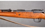 Arisaka ~ Type 99 (Short) ~ 7.7x58mm Arisaka - Image 8 of 15