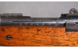 Arisaka ~ Type 99 (Short) ~ 7.7x58mm Arisaka - Image 12 of 15