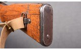 Arisaka ~ Type 99 (Short) ~ 7.7x58mm Arisaka - Image 10 of 15