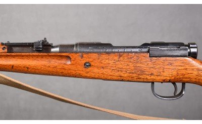 Arisaka ~ Type 99 (Short) ~ 7.7x58mm Arisaka - Image 8 of 15