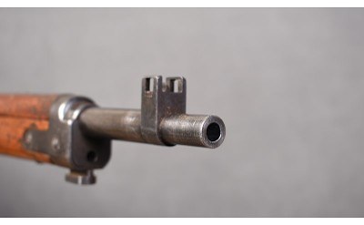 Arisaka ~ Type 99 (Short) ~ 7.7x58mm Arisaka - Image 5 of 15