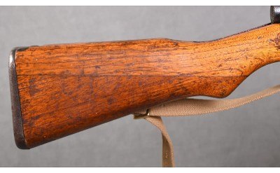 Arisaka ~ Type 99 (Short) ~ 7.7x58mm Arisaka - Image 2 of 15