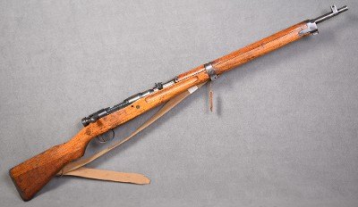 Arisaka ~ Type 99 (Short) ~ 7.7x58mm Arisaka - Image 1 of 15