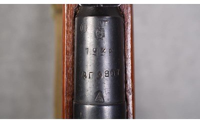 Russian State Factories ~ M91/30 ~ 7.62x54R - Image 12 of 15