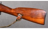 Russian State Factories ~ M91/30 ~ 7.62x54R - Image 9 of 15