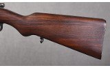 Mauser ~ Argentina Model 1909 ~ 7.65x53mm Argentine - Image 11 of 15