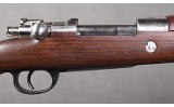 Mauser ~ Argentina Model 1909 ~ 7.65x53mm Argentine - Image 3 of 15