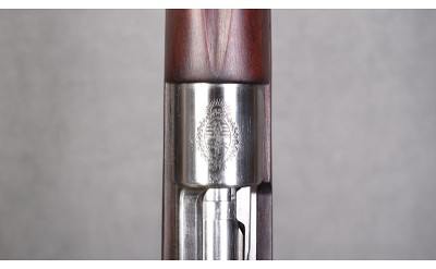 Mauser ~ Argentina Model 1909 ~ 7.65x53mm Argentine - Image 14 of 15