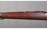 Mauser ~ Argentina Model 1909 ~ 7.65x53mm Argentine - Image 8 of 15