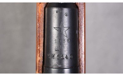 Soviet Tula Mosin-Nagant ~ Model 91/30 ~ 7.62x54R - Image 13 of 14