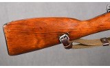 Soviet Tula Mosin-Nagant ~ Model 91/30 ~ 7.62x54R - Image 2 of 14