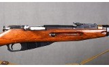 Soviet Tula Mosin-Nagant ~ Model 91/30 ~ 7.62x54R - Image 3 of 14