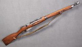 Finnish Mosin ~ M28 ~ 7.62x54R