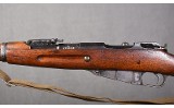 Finnish Mosin ~ M28 ~ 7.62x54R - Image 8 of 15