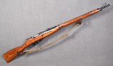 Mosin-Nagant ~ Model 91/30 ~ 7.62x54R