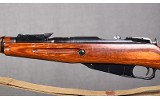 Mosin-Nagant ~ Model 91/30 ~ 7.62x54R - Image 8 of 15
