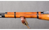 Soviet Carbine ~ Model 1891/59 ~ 7.62x54R - Image 6 of 15