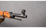 Soviet Carbine ~ Model 1891/59 ~ 7.62x54R - Image 5 of 15