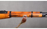 Soviet Carbine ~ Model 1891/59 ~ 7.62x54R - Image 4 of 15