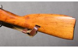 Soviet Carbine ~ Model 1891/59 ~ 7.62x54R - Image 9 of 15