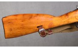Soviet Carbine ~ Model 1891/59 ~ 7.62x54R - Image 2 of 15