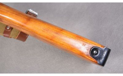 Soviet Carbine ~ Model 1891/59 ~ 7.62x54R - Image 11 of 15