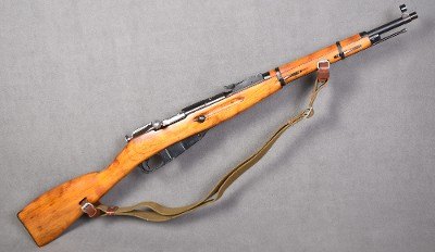 Soviet Carbine ~ Model 1891/59 ~ 7.62x54R - Image 1 of 15