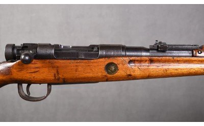 Kokura Arisaka ~ Japanese Type 99 Series 20 ~ 7.7x58mm Arisaka - Image 3 of 13