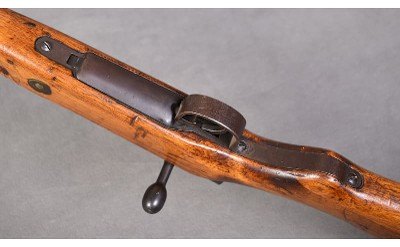 Kokura Arisaka ~ Japanese Type 99 Series 20 ~ 7.7x58mm Arisaka - Image 7 of 13