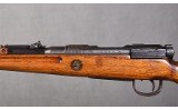Kokura Arisaka ~ Japanese Type 99 Series 20 ~ 7.7x58mm Arisaka - Image 8 of 13