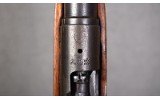 Kokura Arisaka ~ Japanese Type 99 Series 20 ~ 7.7x58mm Arisaka - Image 12 of 13