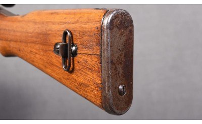 Kokura Arisaka ~ Japanese Type 99 Series 20 ~ 7.7x58mm Arisaka - Image 10 of 13
