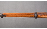 Kokura Arisaka ~ Japanese Type 99 Series 20 ~ 7.7x58mm Arisaka - Image 6 of 13