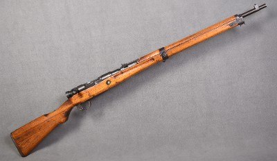 Kokura Arisaka ~ Japanese Type 99 Series 20 ~ 7.7x58mm Arisaka - Image 1 of 13