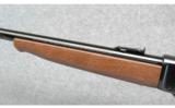 Winchester Model 1885 Lmt. Trapper in 45-70 Govt - 6 of 7
