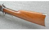 Winchester Model 1894 Take-Down in 30 WCF - 7 of 9
