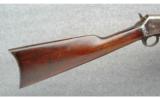 Colt Lightning
Slide Action Rifle in 38-40 - 5 of 7