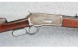 Winchester Model 1886 in 40-82 Win - 2 of 9