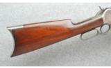 Winchester Model 1886 in 40-82 Win - 5 of 9
