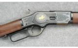 Winchester Model 73 NRA Short Rifle in 357 Mag - 8 of 8